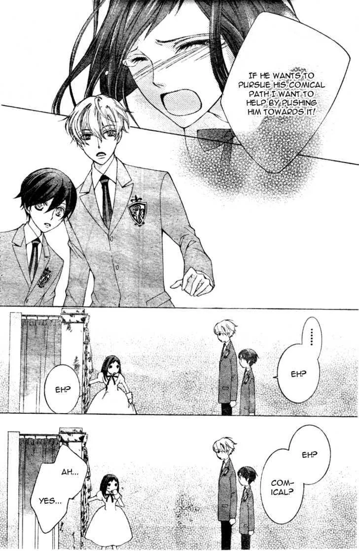 Ouran High School Host Club - Page 31