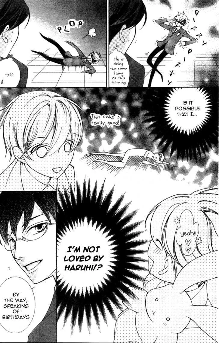 Ouran High School Host Club - Page 30