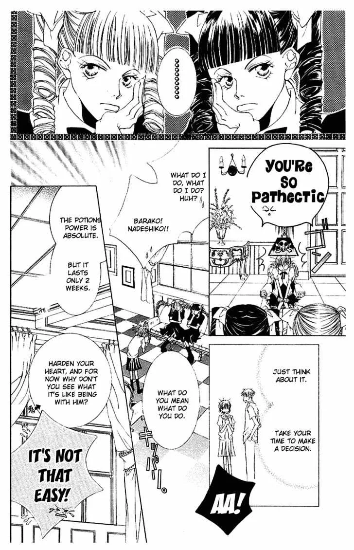 Ouran High School Host Club - Page 10