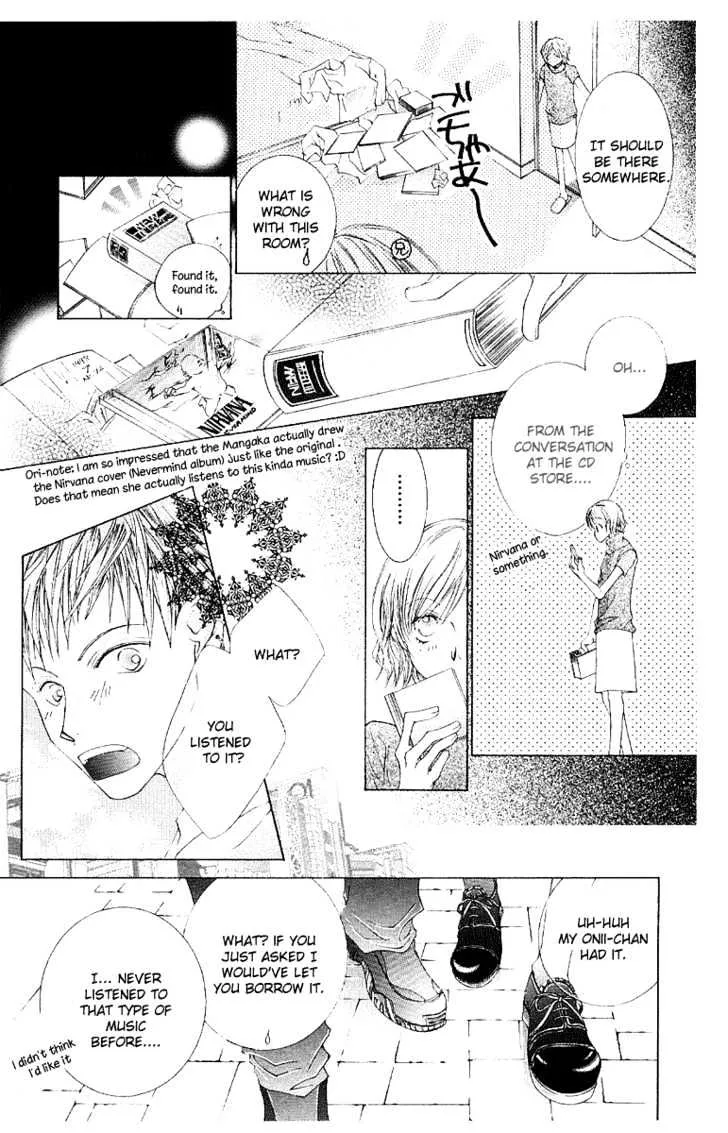 Ouran High School Host Club - Page 20