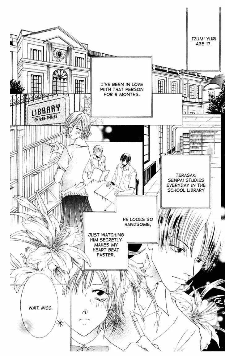 Ouran High School Host Club - Page 3