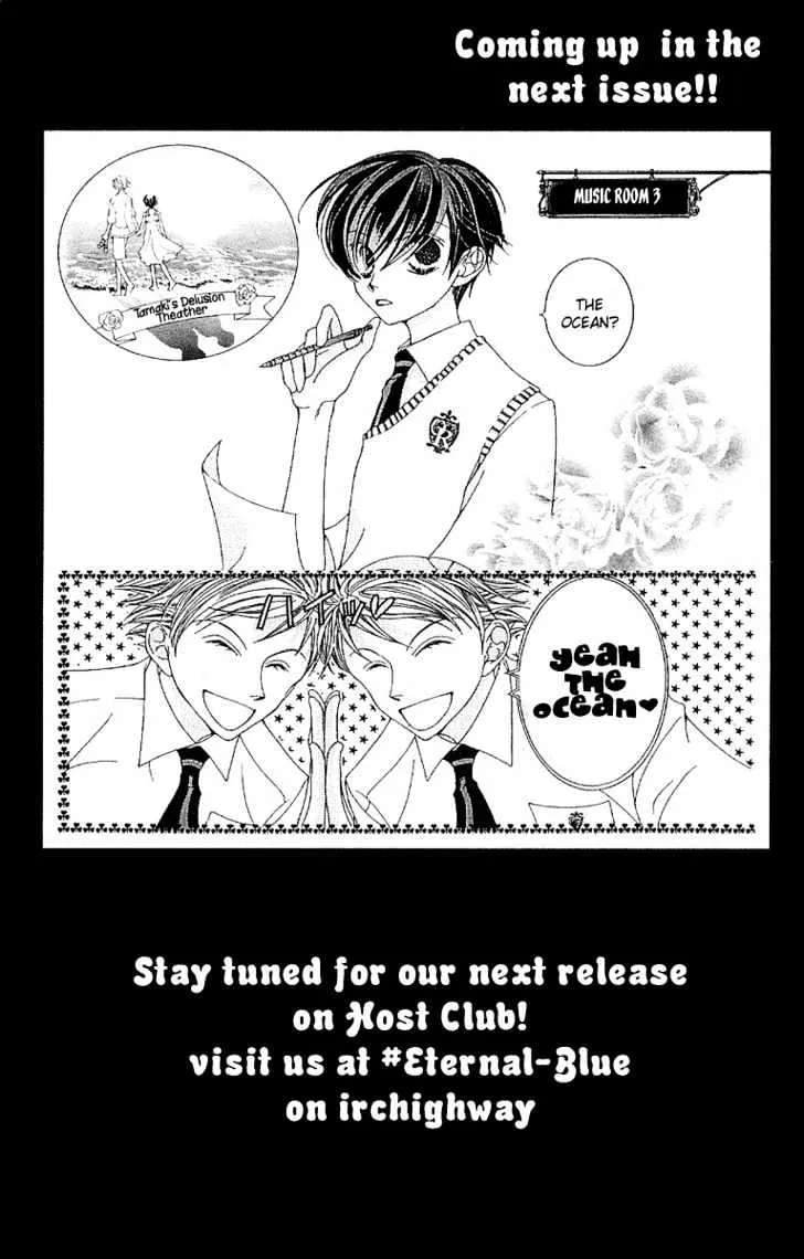 Ouran High School Host Club - Page 43