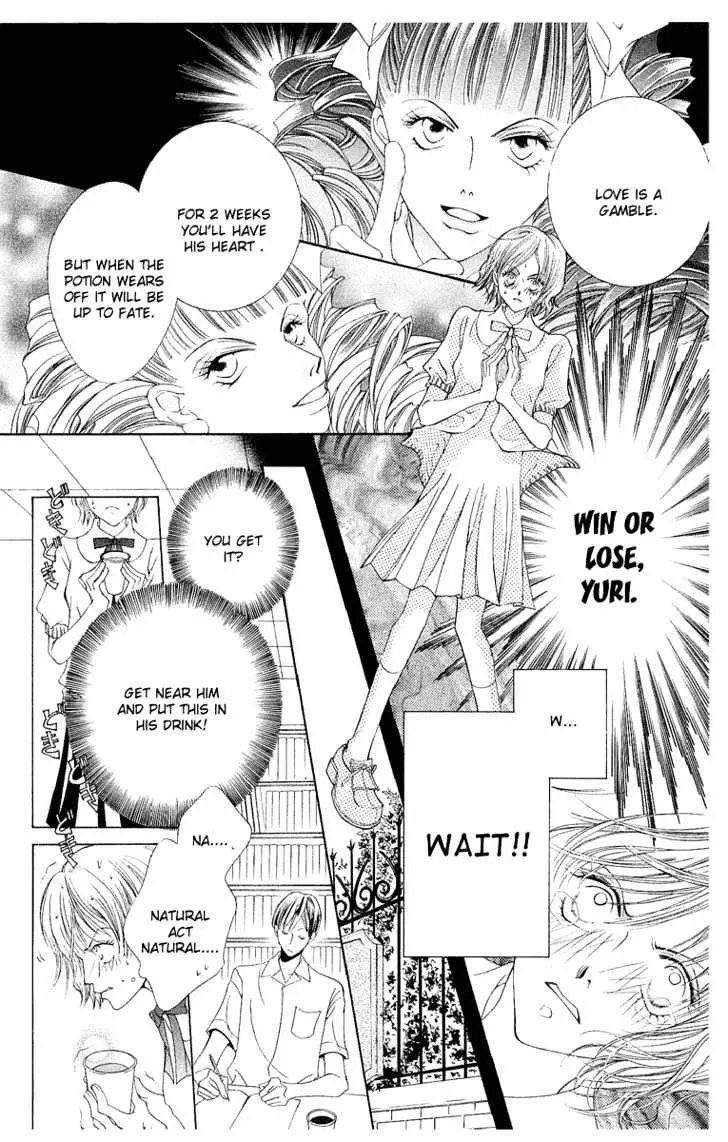 Ouran High School Host Club - Page 6