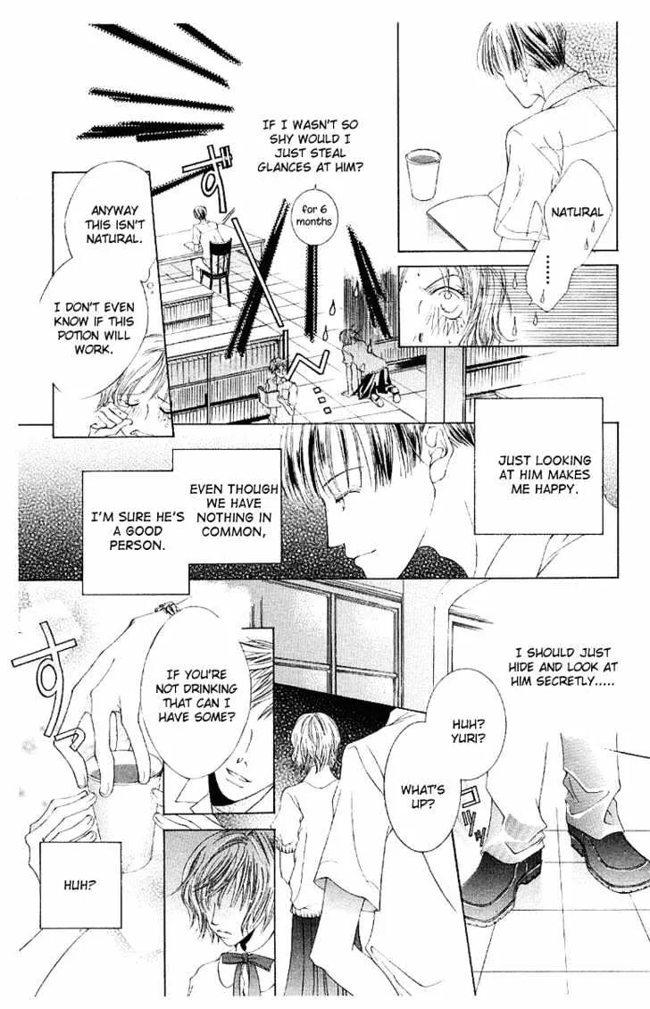 Ouran High School Host Club - Page 7