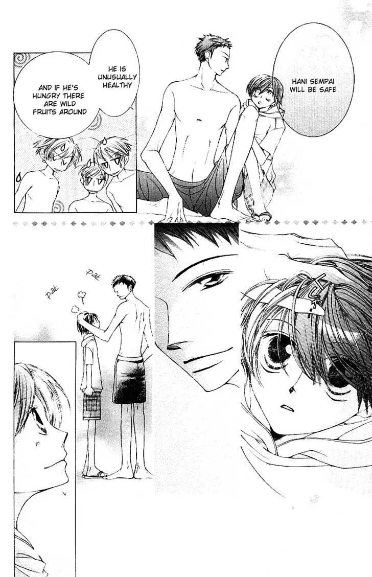 Ouran High School Host Club - Page 21