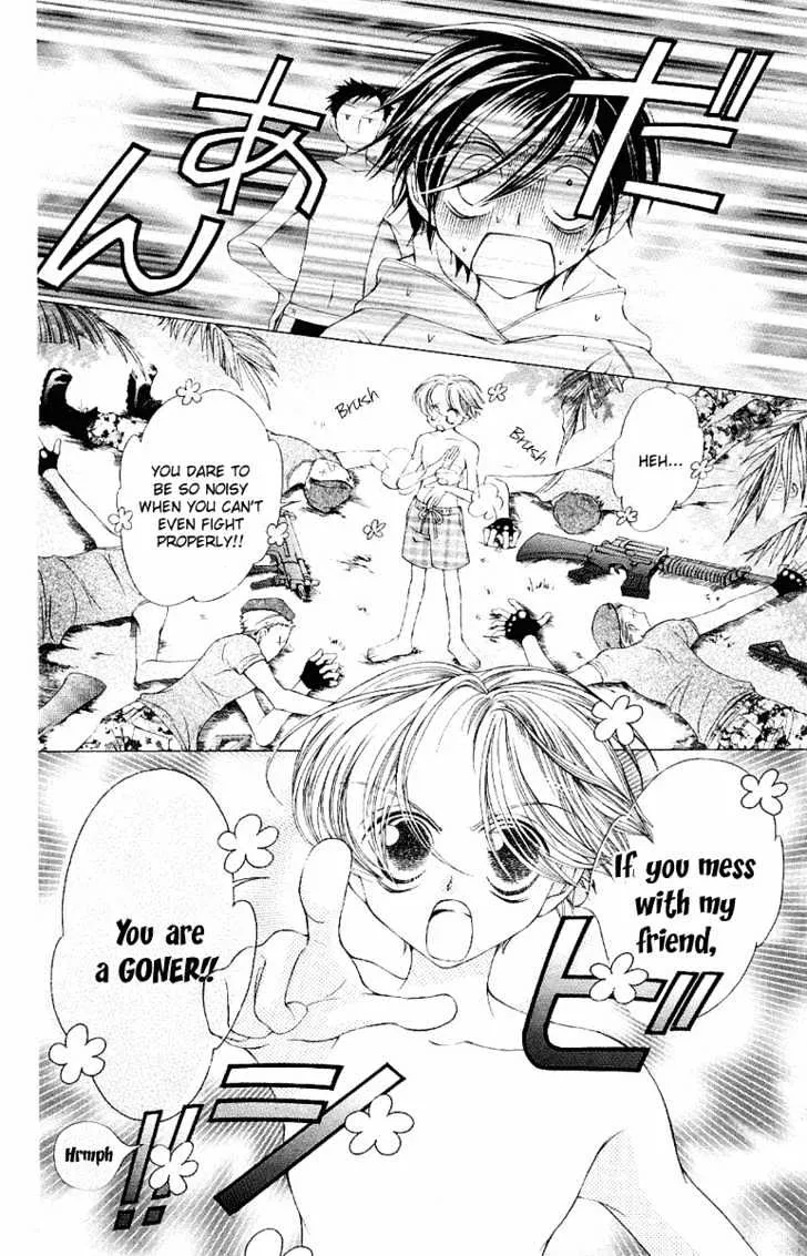 Ouran High School Host Club - Page 29