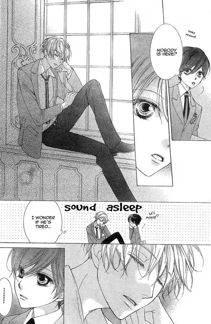 Ouran High School Host Club - Page 24