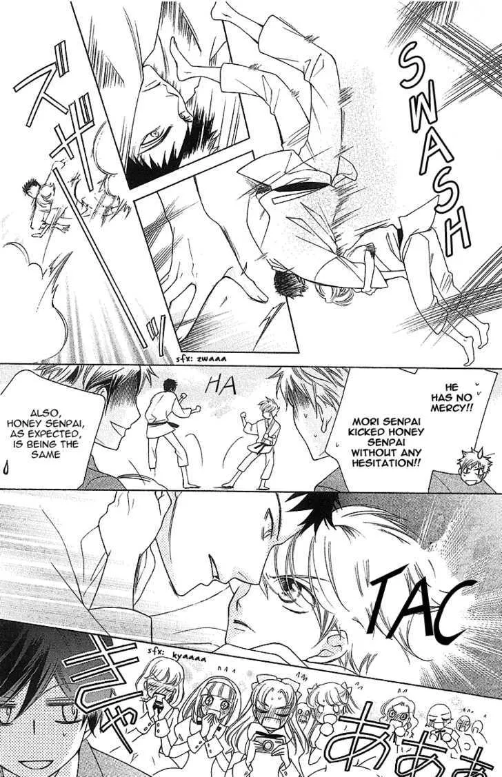 Ouran High School Host Club - Page 13