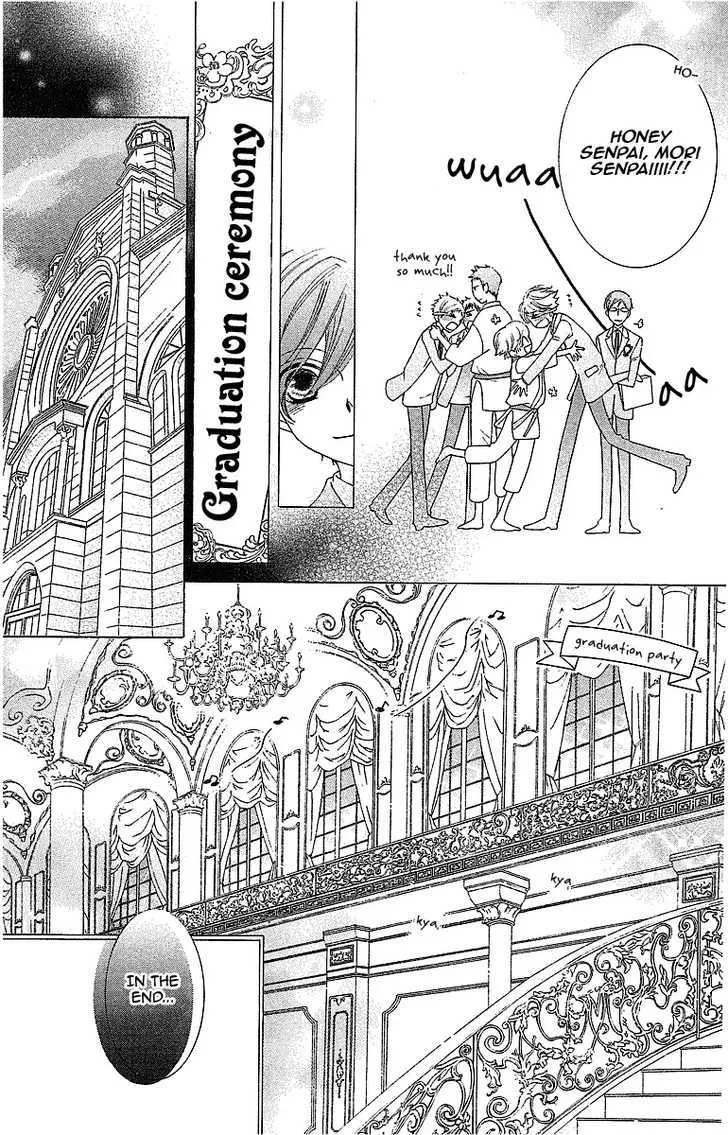 Ouran High School Host Club - Page 24