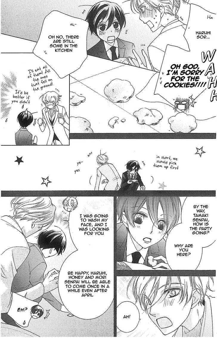 Ouran High School Host Club - Page 28