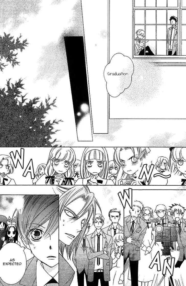 Ouran High School Host Club - Page 9