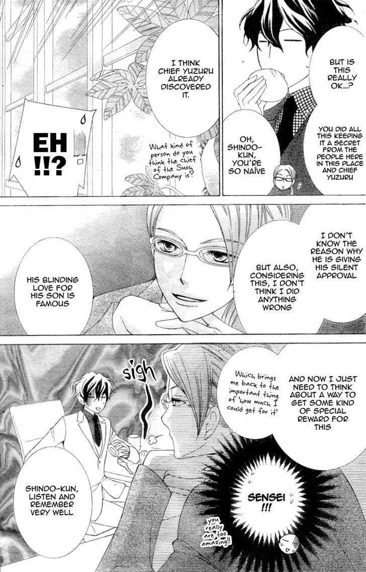 Ouran High School Host Club - Page 17