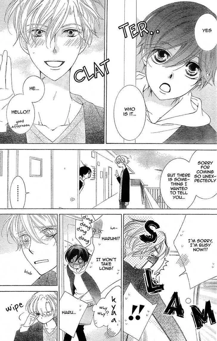 Ouran High School Host Club - Page 21