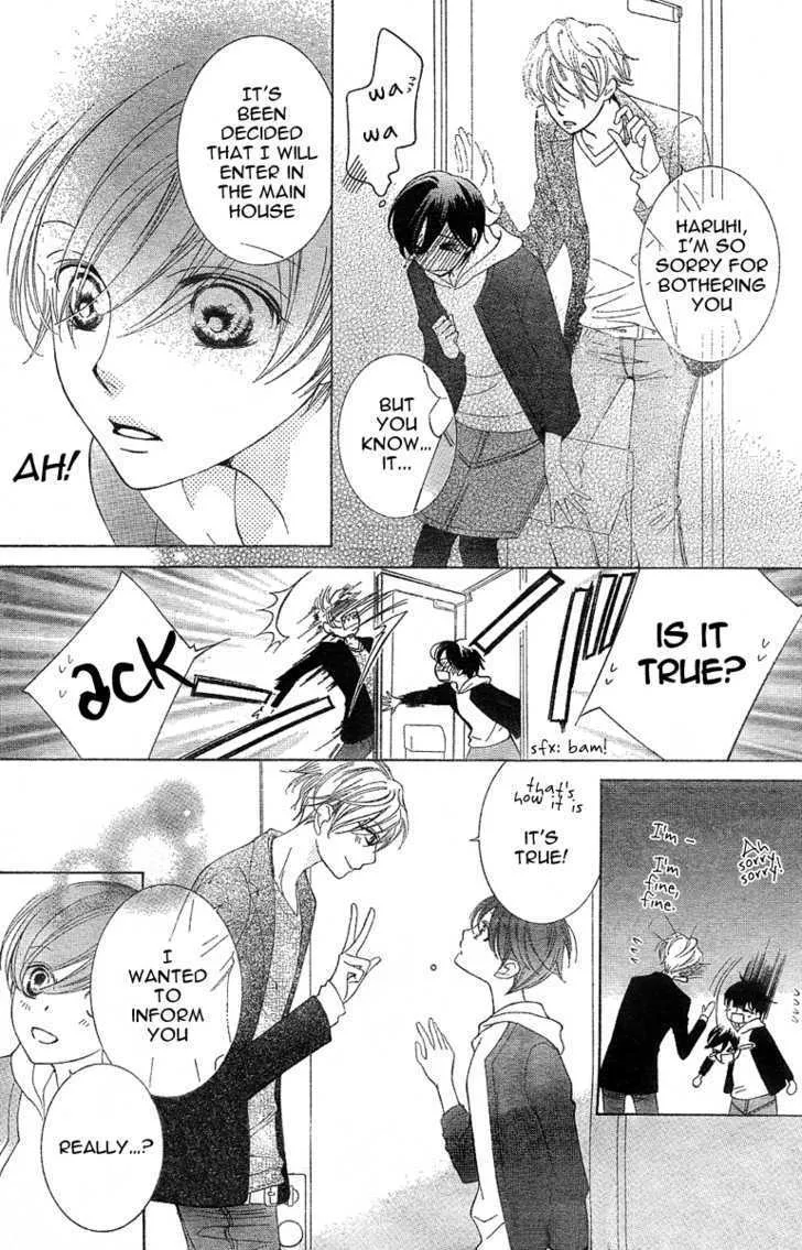 Ouran High School Host Club - Page 22