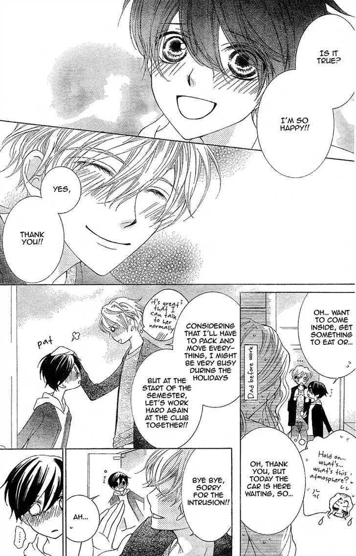 Ouran High School Host Club - Page 23