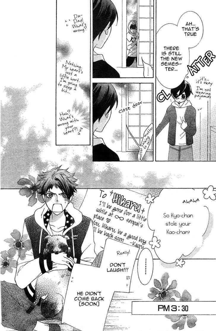 Ouran High School Host Club - Page 24