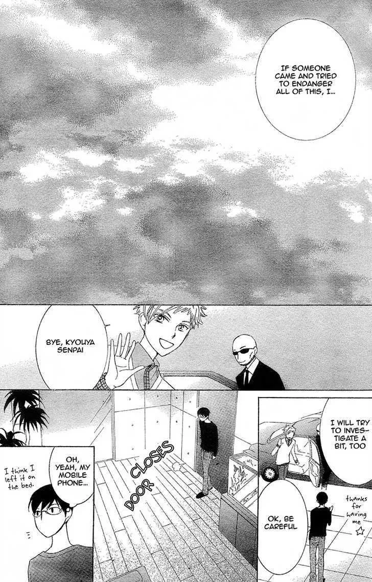 Ouran High School Host Club - Page 29