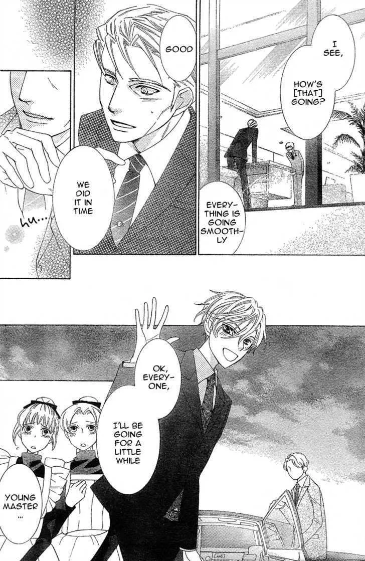 Ouran High School Host Club - Page 32