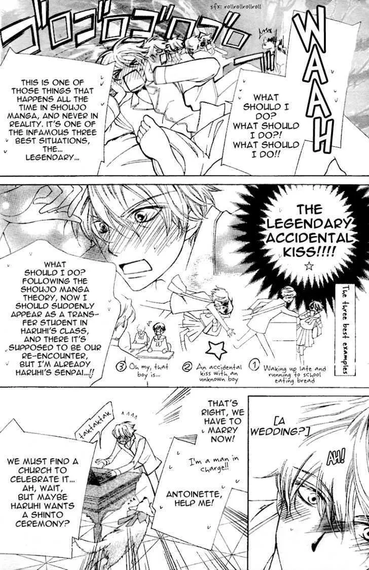 Ouran High School Host Club - Page 4