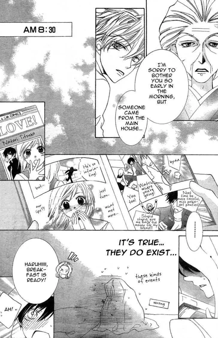 Ouran High School Host Club - Page 6