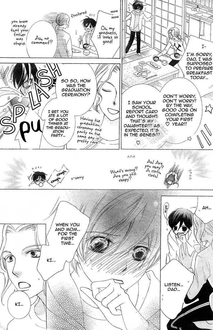 Ouran High School Host Club - Page 7