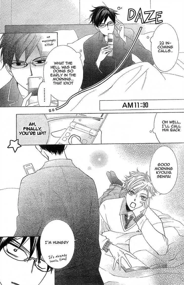 Ouran High School Host Club - Page 9