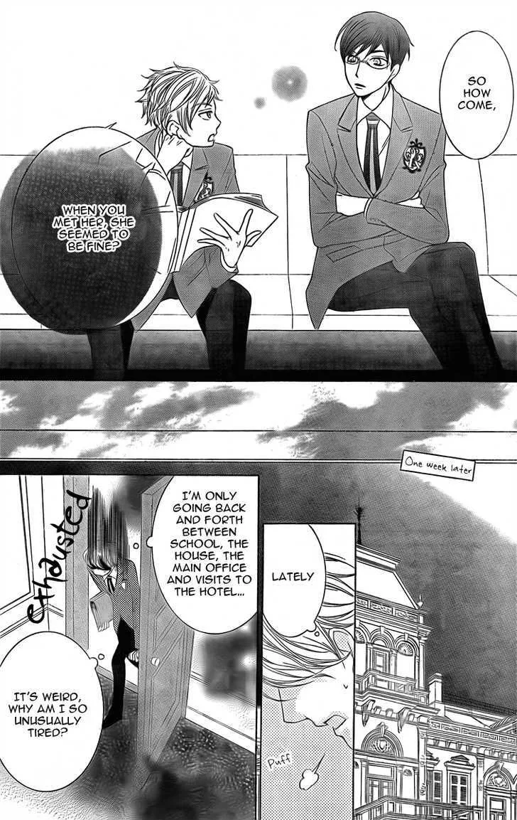 Ouran High School Host Club - Page 27