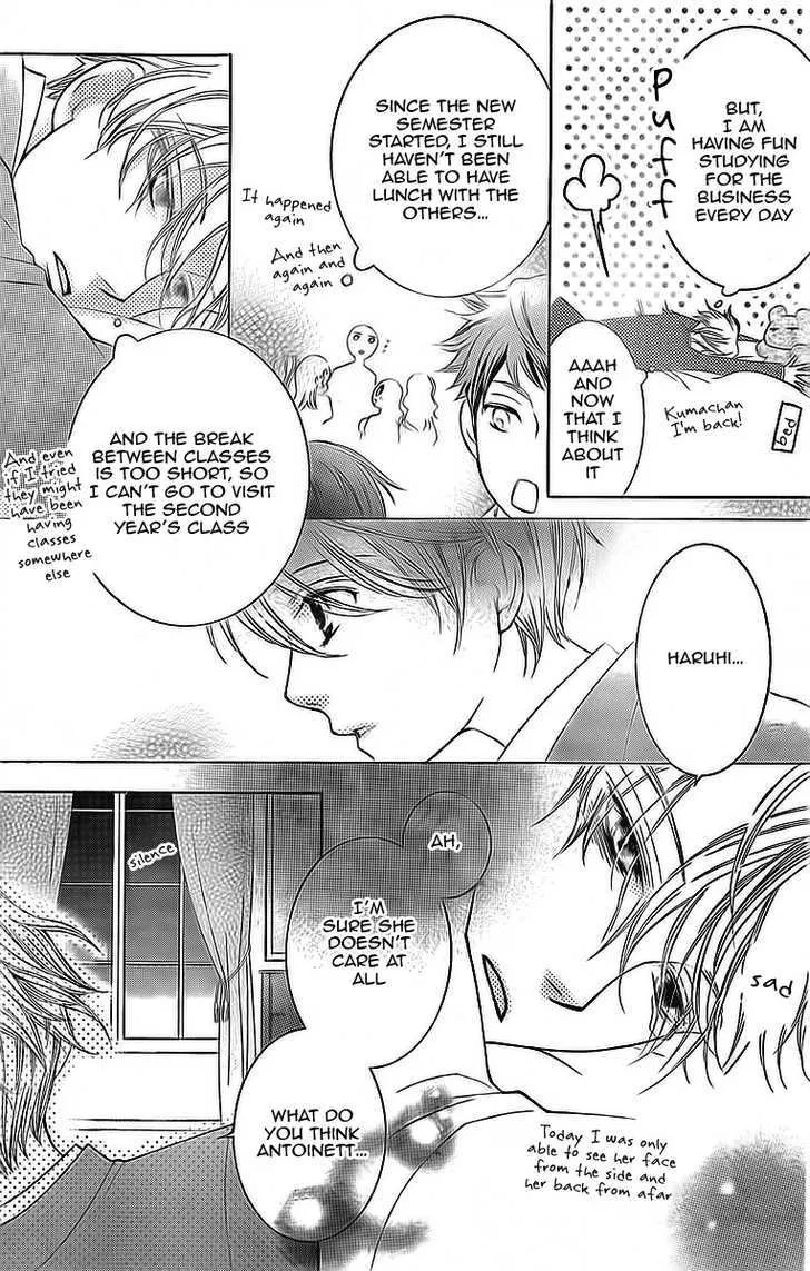 Ouran High School Host Club - Page 28