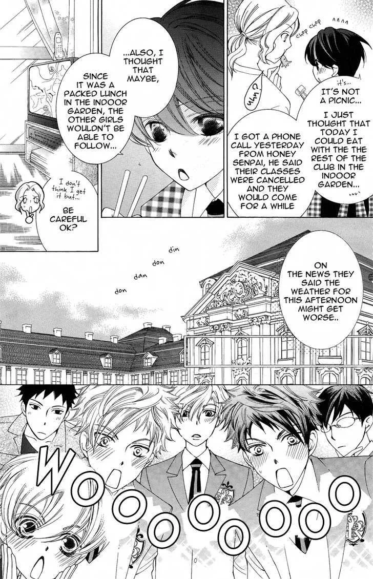 Ouran High School Host Club - Page 5