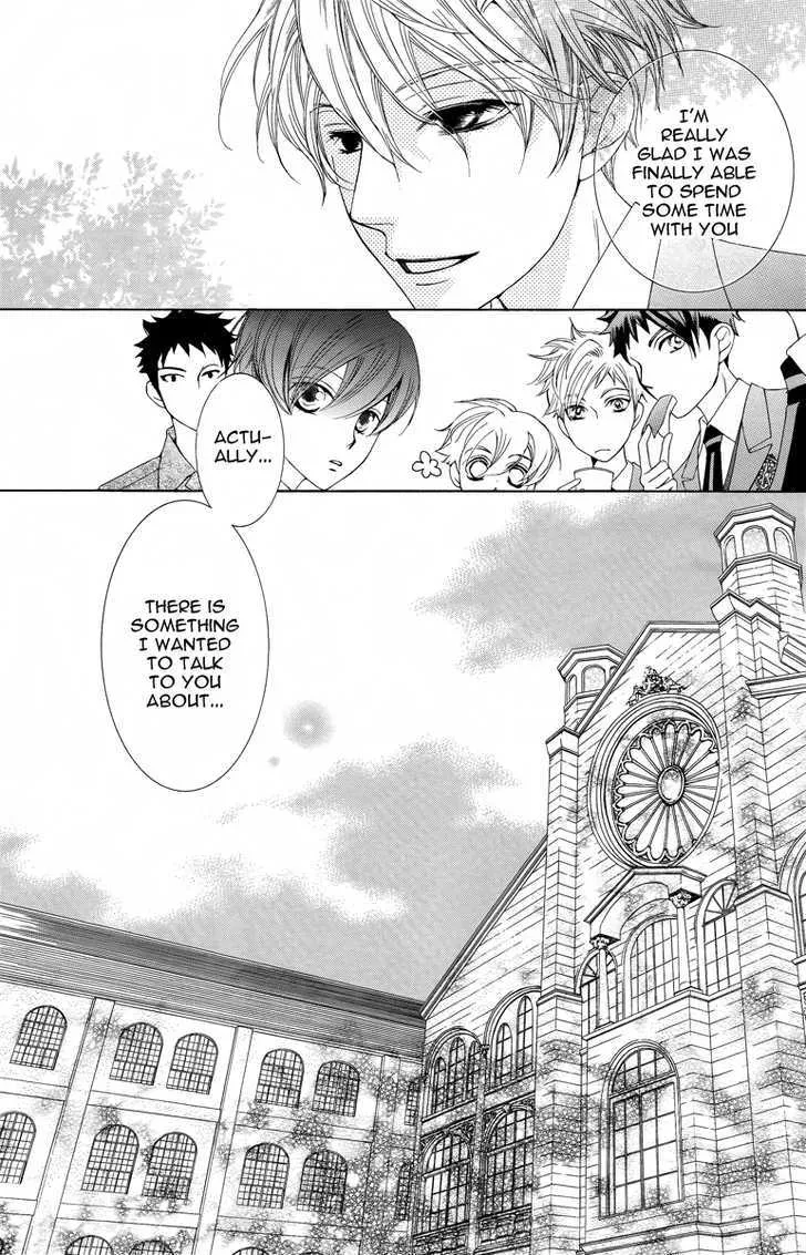 Ouran High School Host Club - Page 7