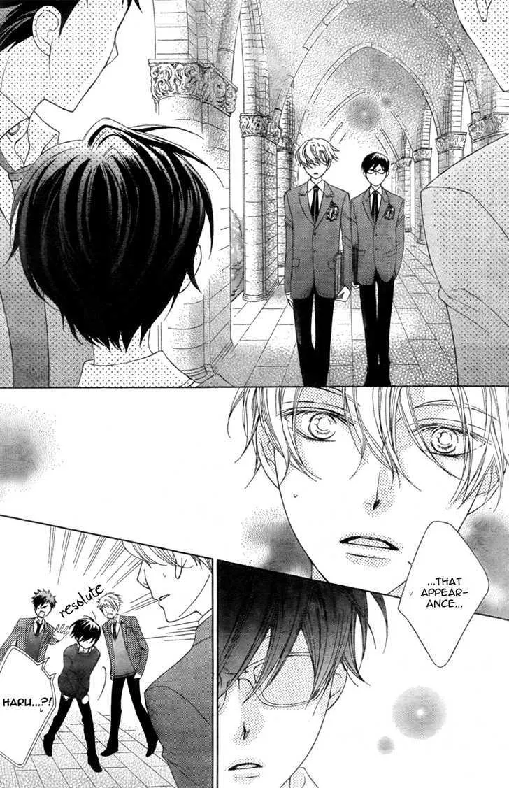 Ouran High School Host Club - Page 27