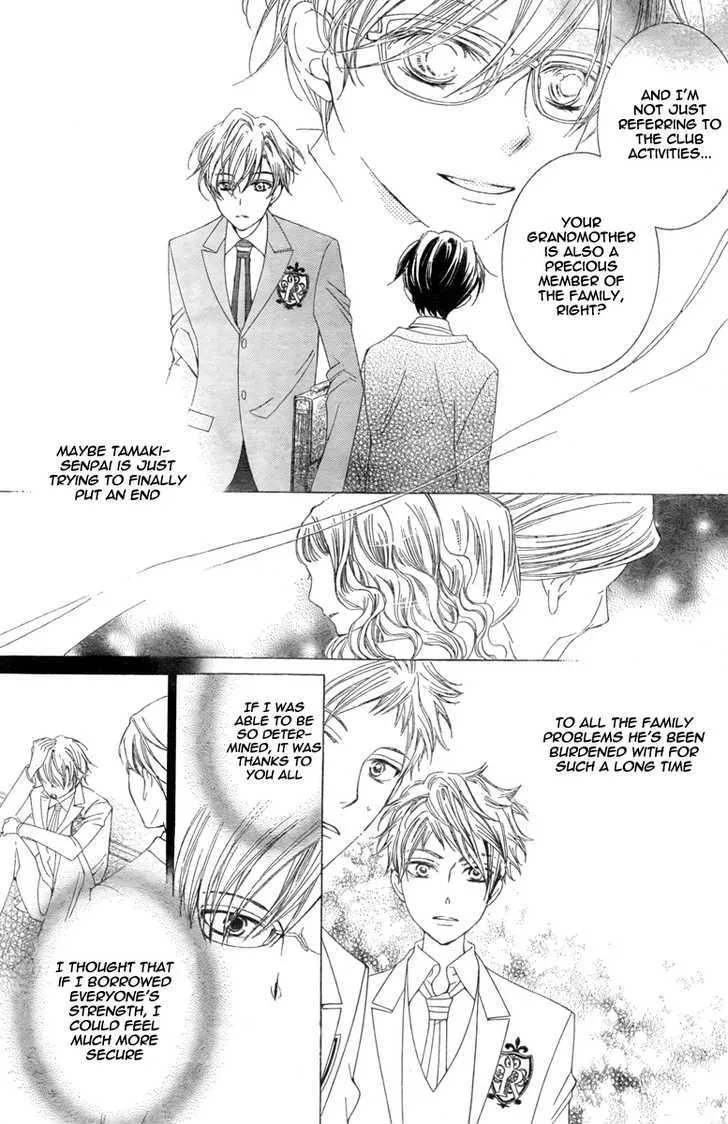 Ouran High School Host Club - Page 30