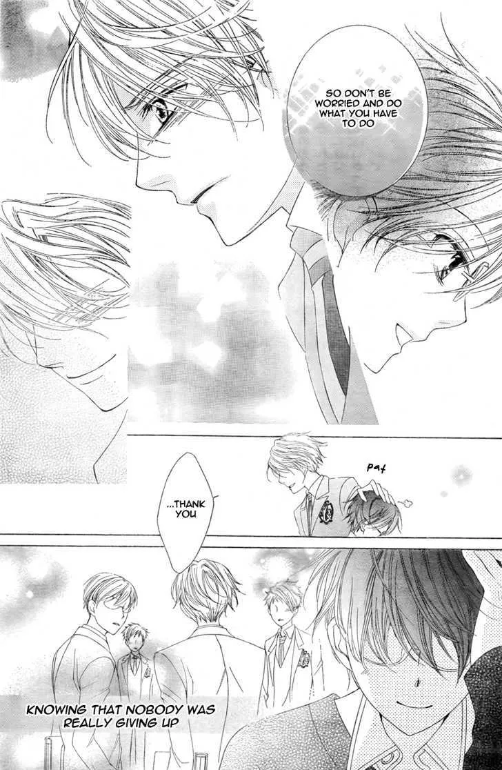 Ouran High School Host Club - Page 32