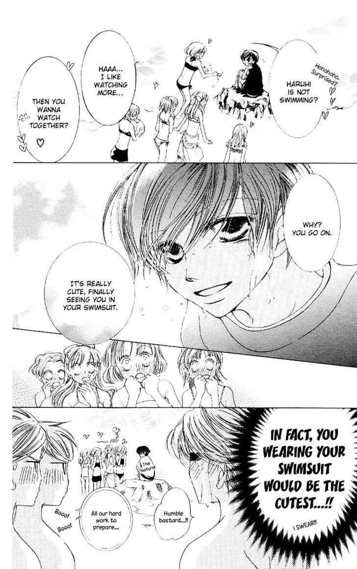 Ouran High School Host Club - Page 13