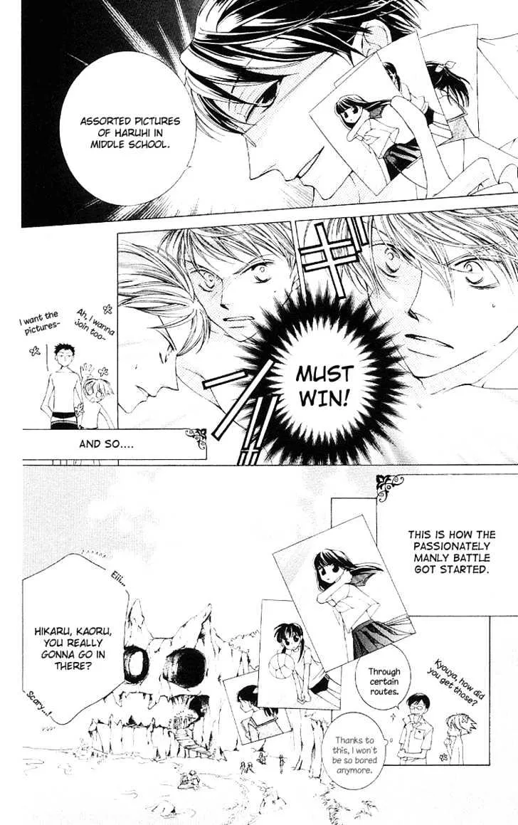 Ouran High School Host Club - Page 23