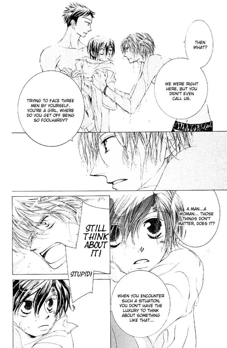 Ouran High School Host Club - Page 33