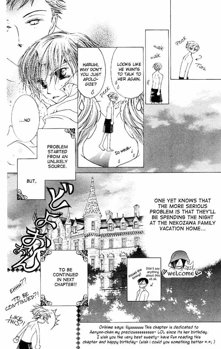 Ouran High School Host Club - Page 35