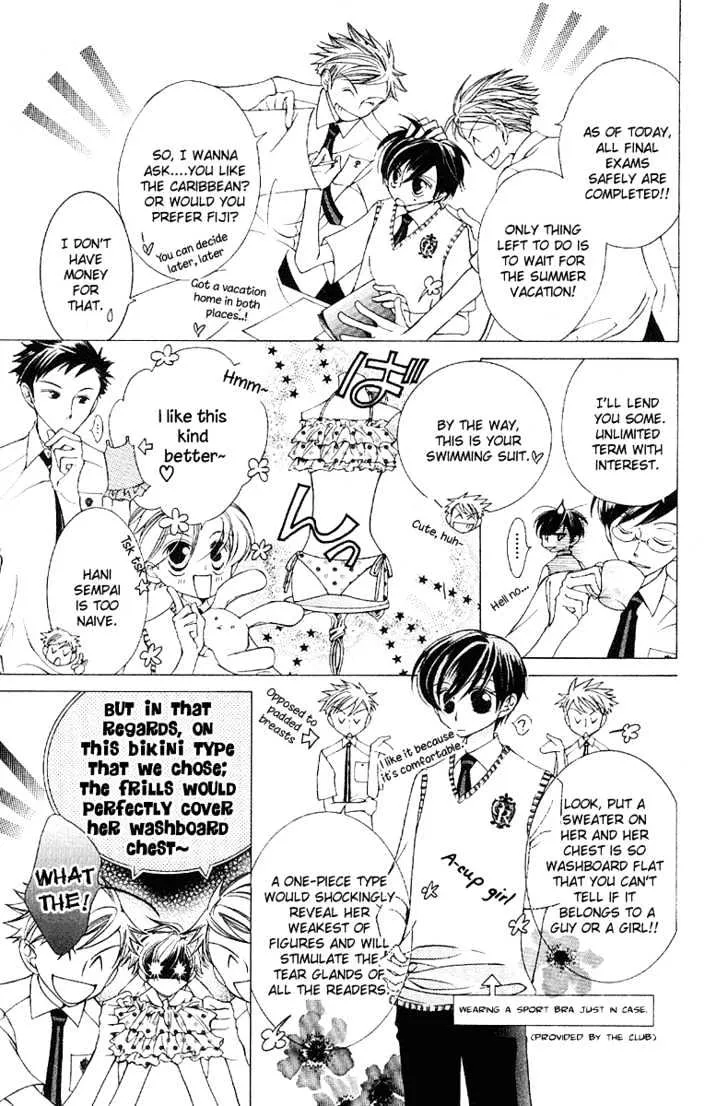 Ouran High School Host Club - Page 8