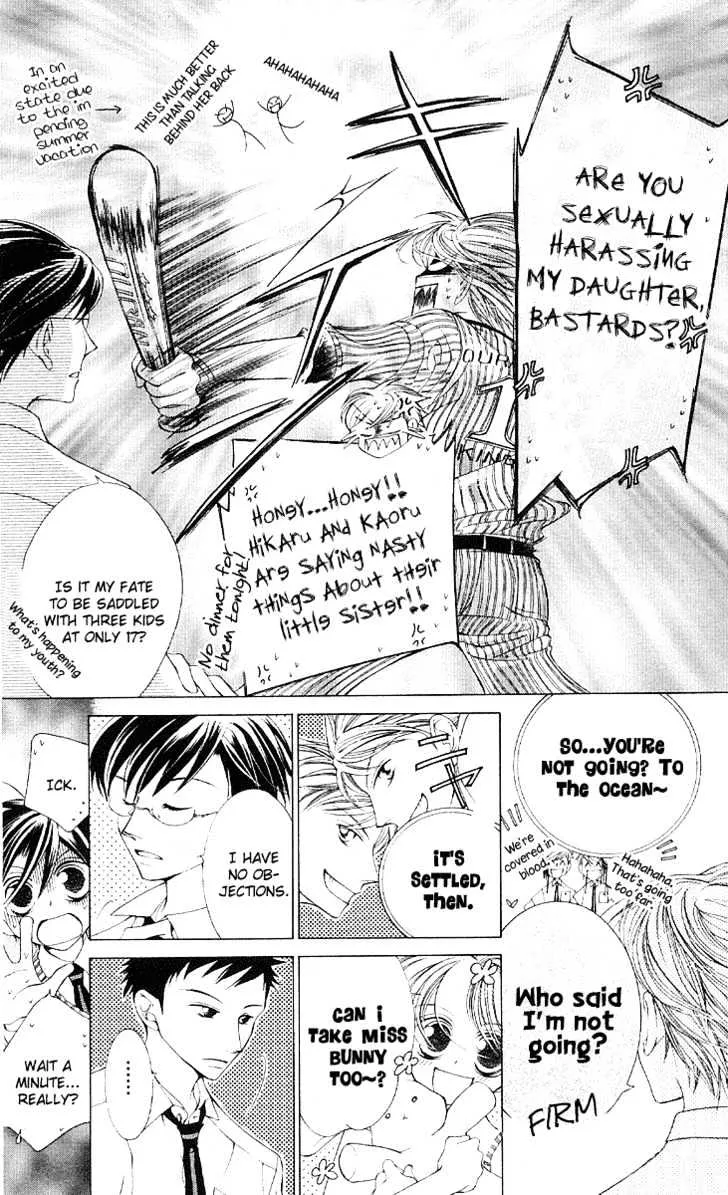 Ouran High School Host Club - Page 9