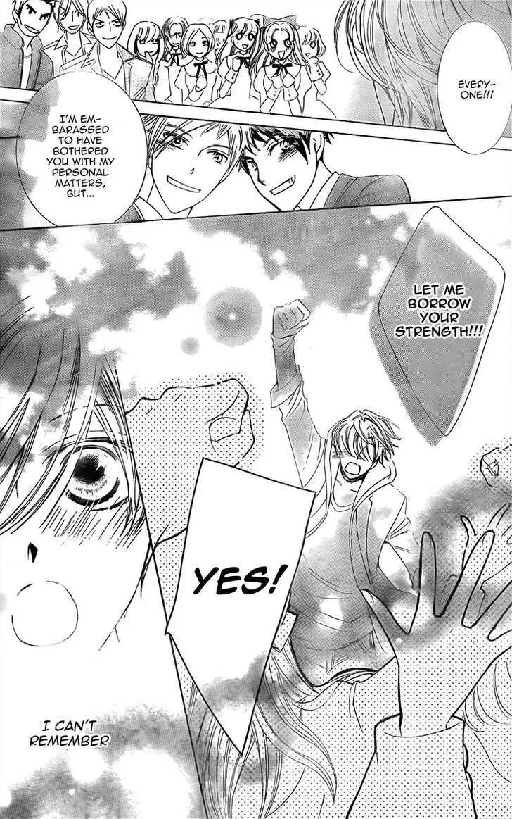 Ouran High School Host Club - Page 31