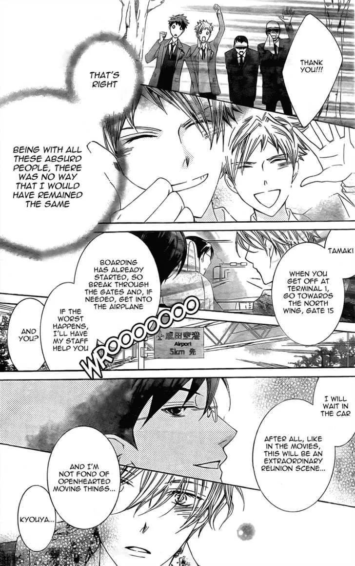 Ouran High School Host Club - Page 35