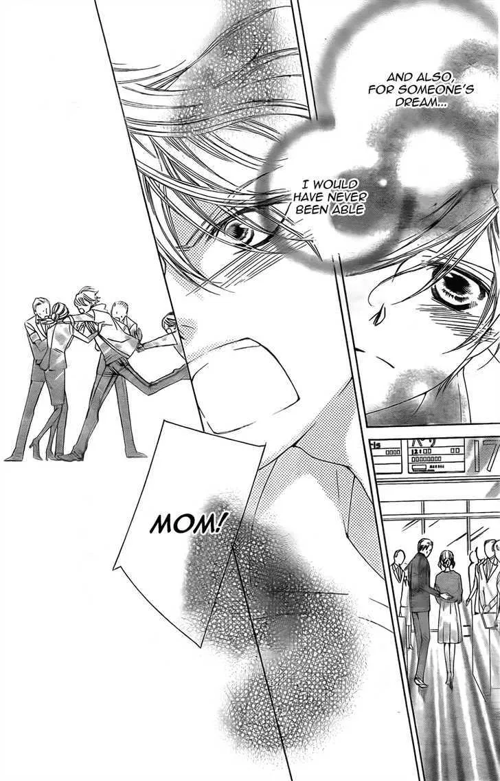 Ouran High School Host Club - Page 38