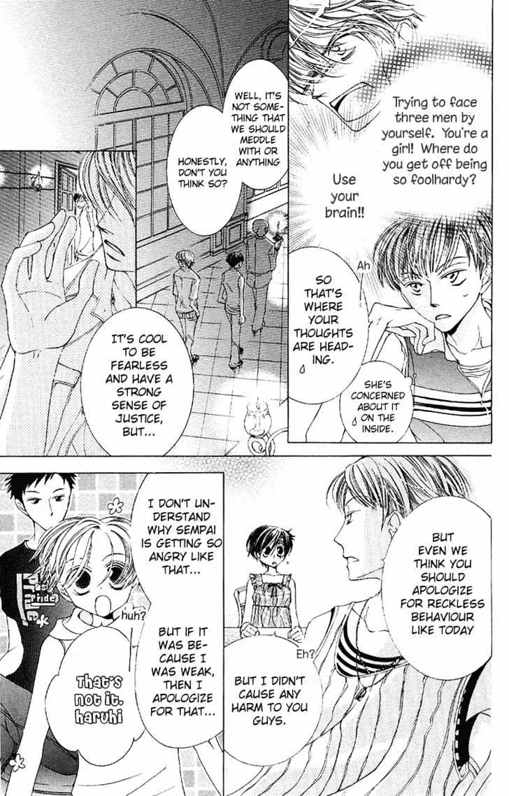 Ouran High School Host Club - Page 13