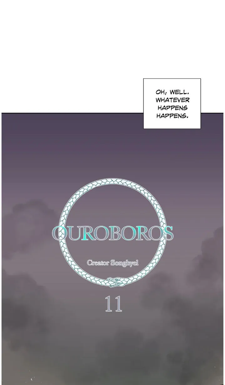 Ouroboros：ウロボロス - Page 8