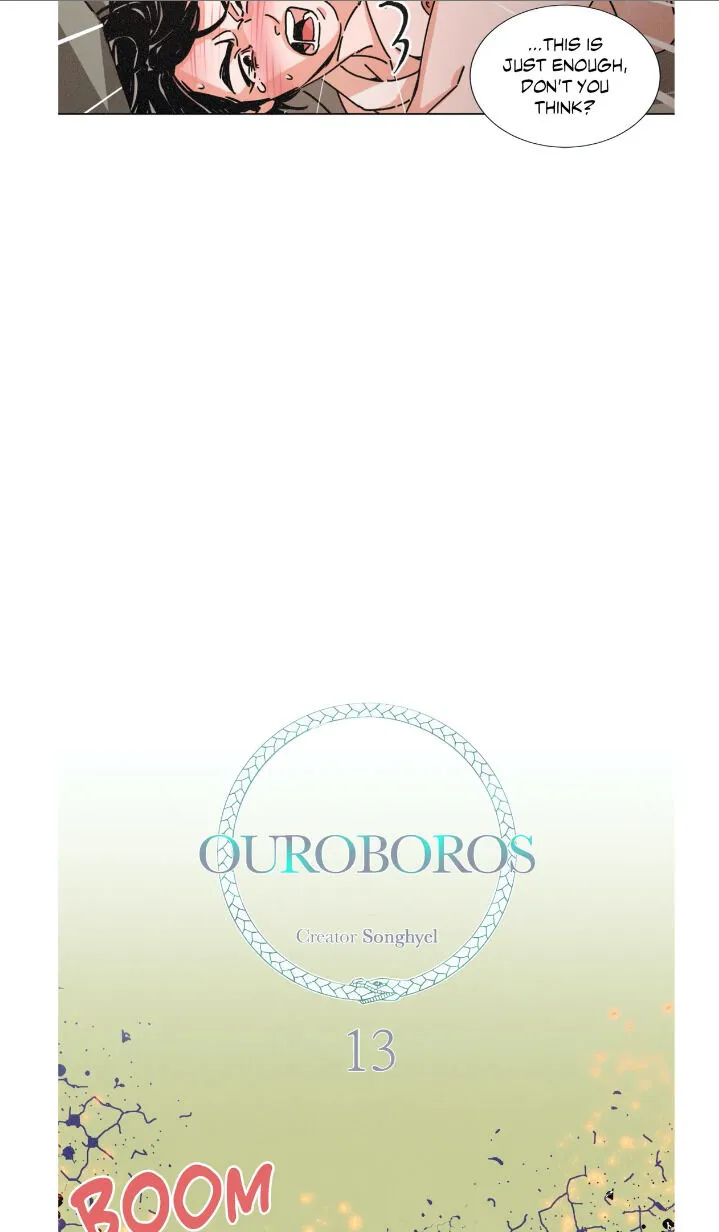 Ouroboros：ウロボロス - Page 13