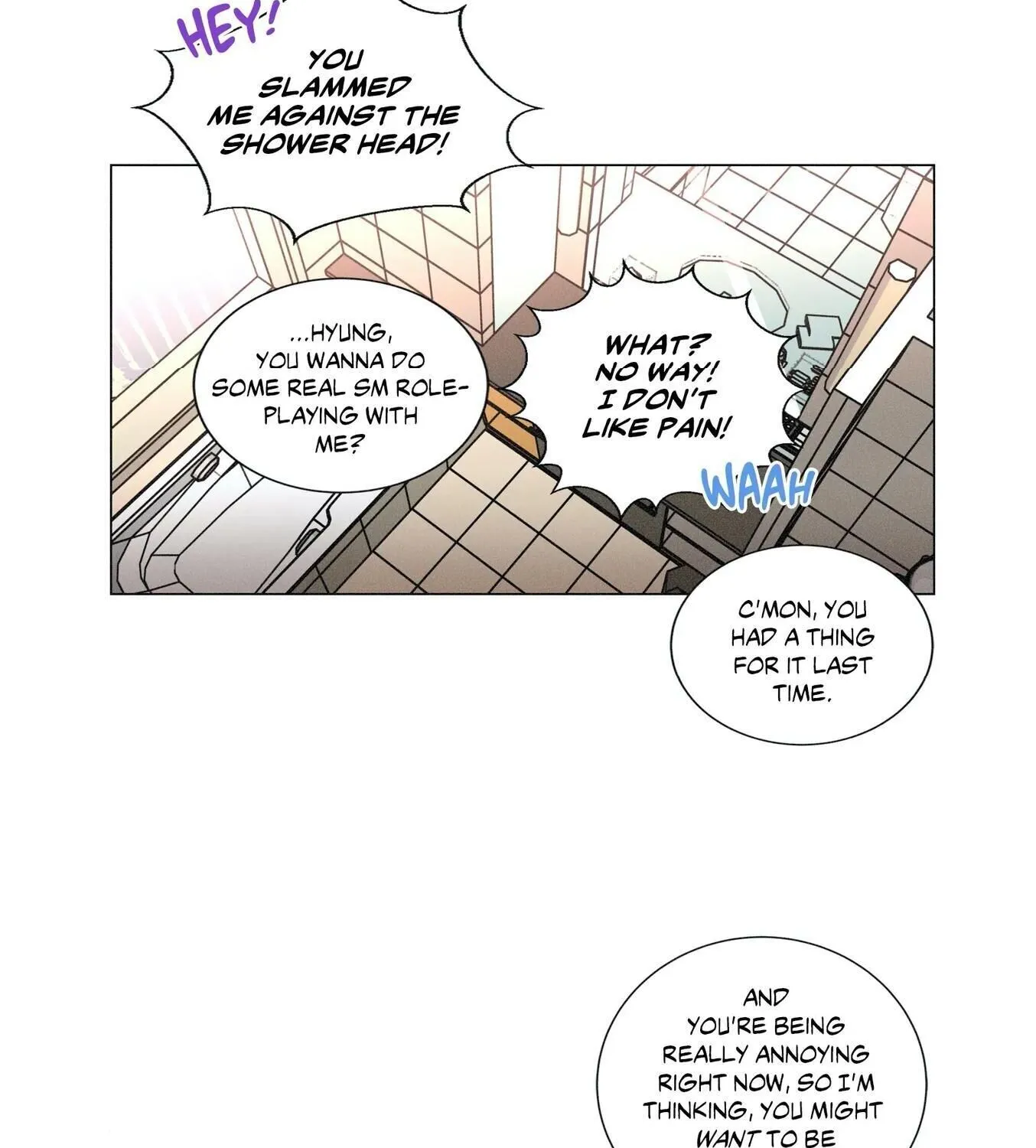 Ouroboros：ウロボロス - Page 31