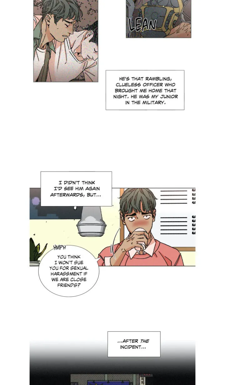 Ouroboros：ウロボロス - Page 26