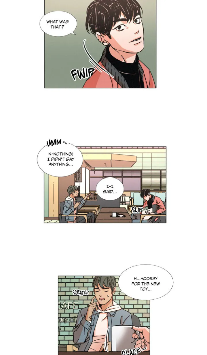 Ouroboros：ウロボロス - Page 20