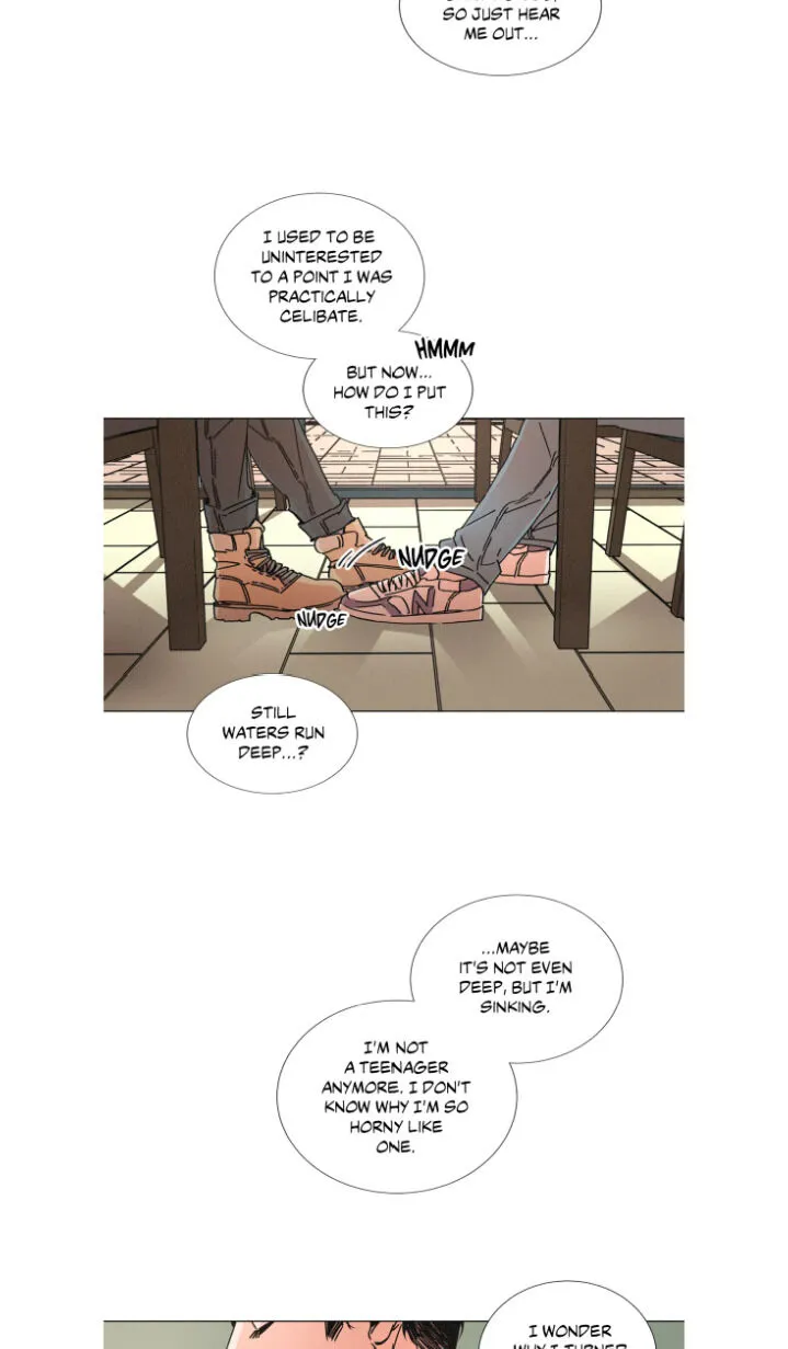 Ouroboros：ウロボロス - Page 22