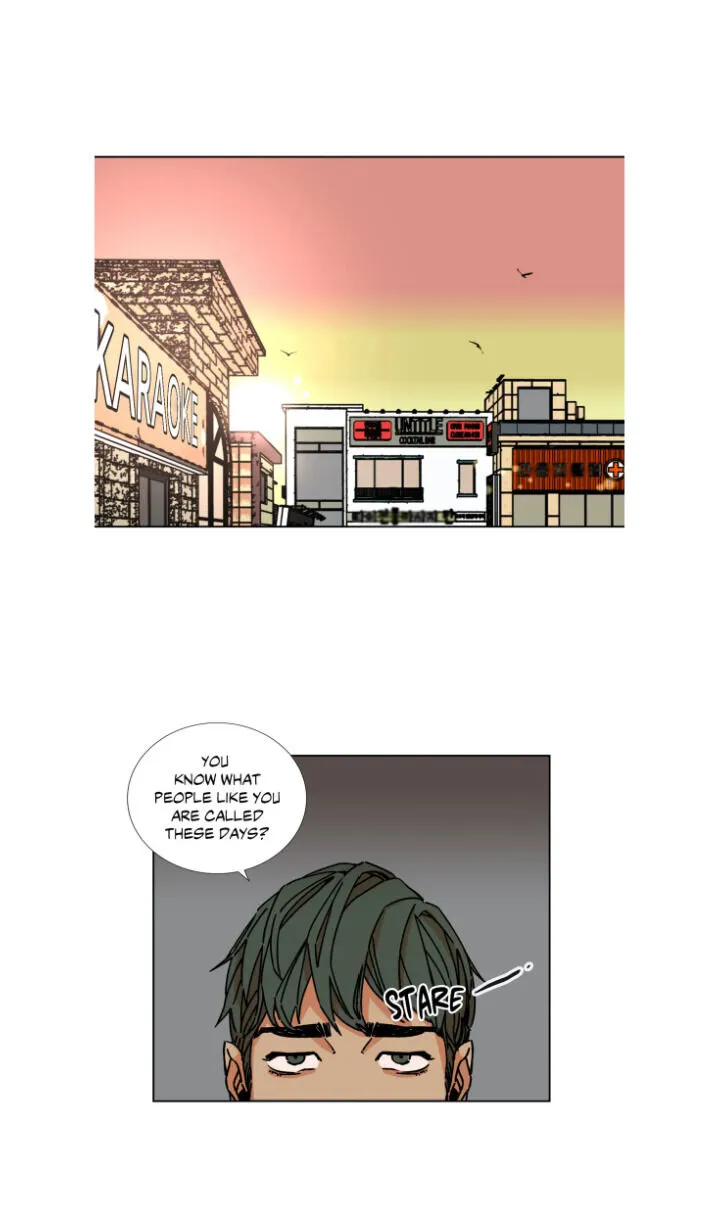 Ouroboros：ウロボロス - Page 7